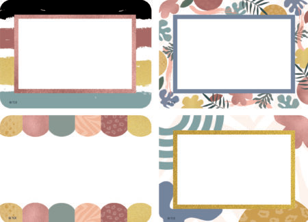 Wonderfully Wild Name Tags