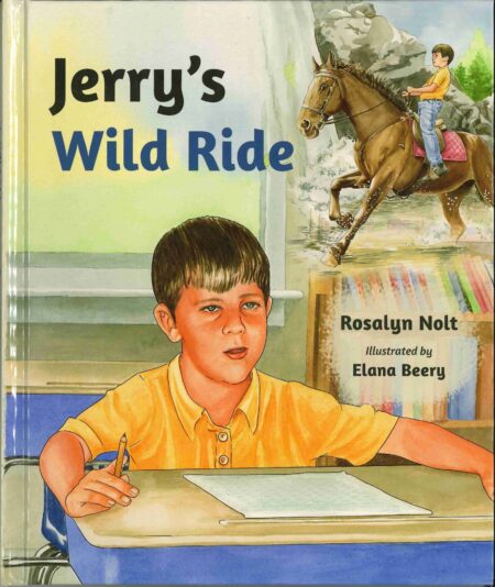 Jerry's Wild Ride